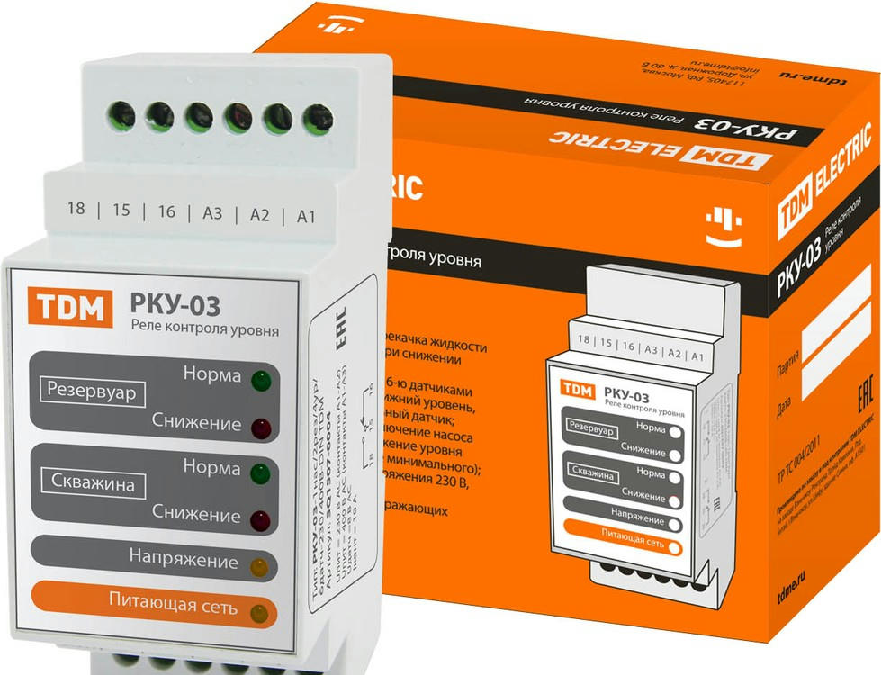 aHR0cHM6Ly9zdGF0aWMuY2hpcGRpcC5ydS9saWIvNzcwL0RPQzAxMDc3MDAzNy5qcGc